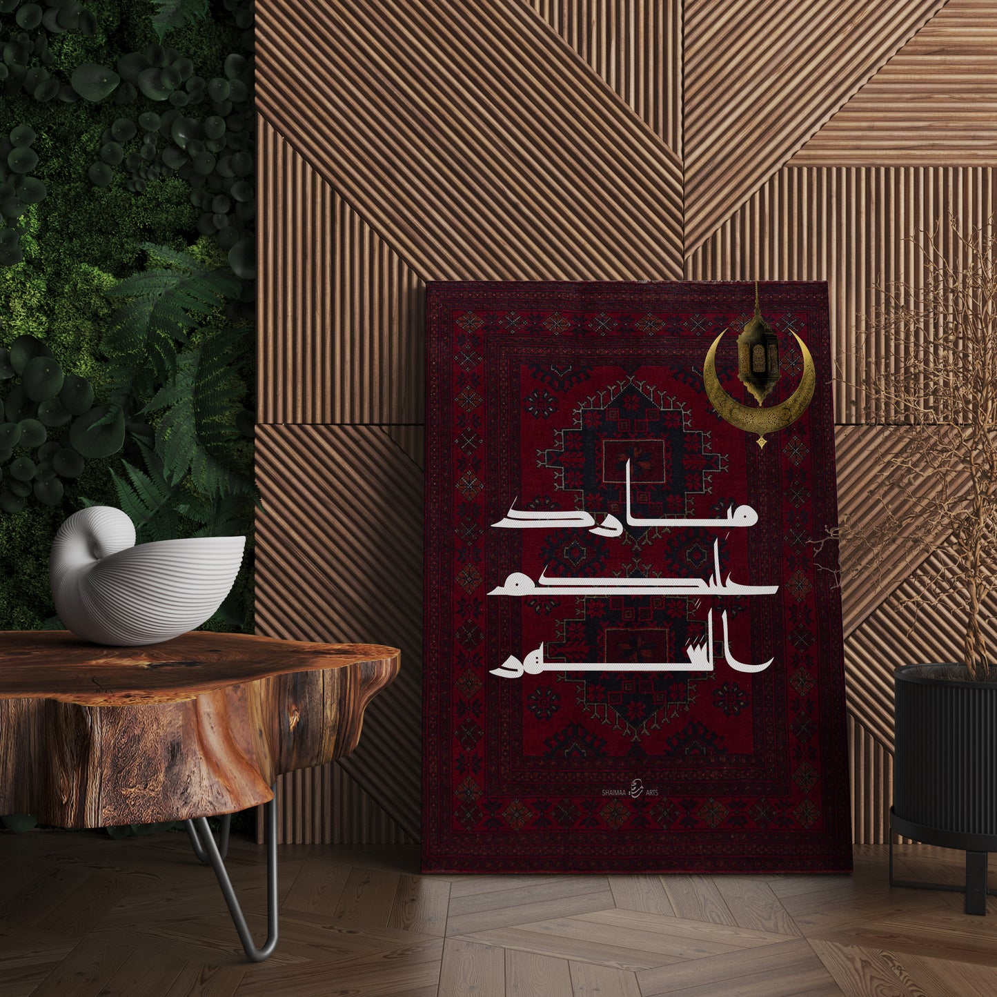 لوحة كانفاس مؤطرة "مبارك عليكم الشهر" من شيماء أرتس